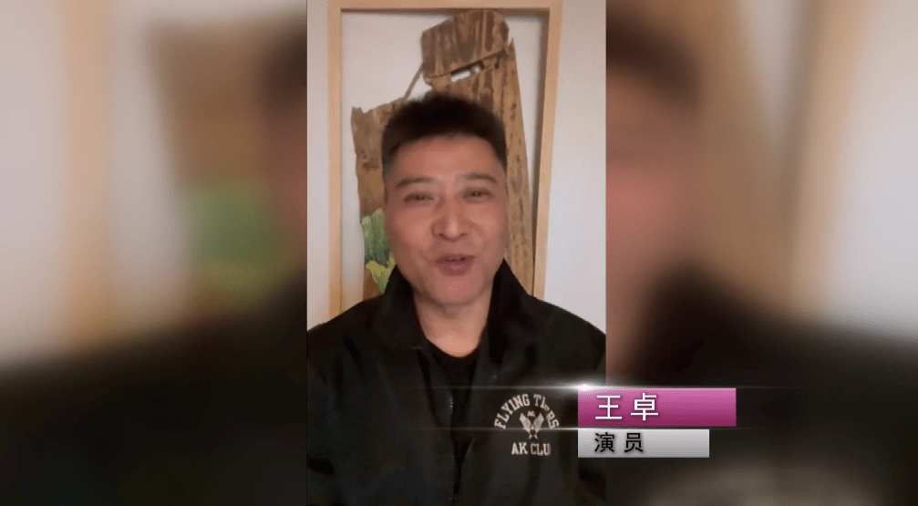 烏蘭圖雅齊峰等一眾大咖代言興安盟五角楓快看有多美