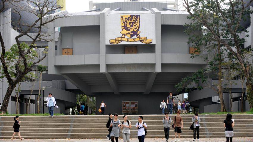 香港中文大学学生会解散！​成员发表乱港言论后校方与之割席 
