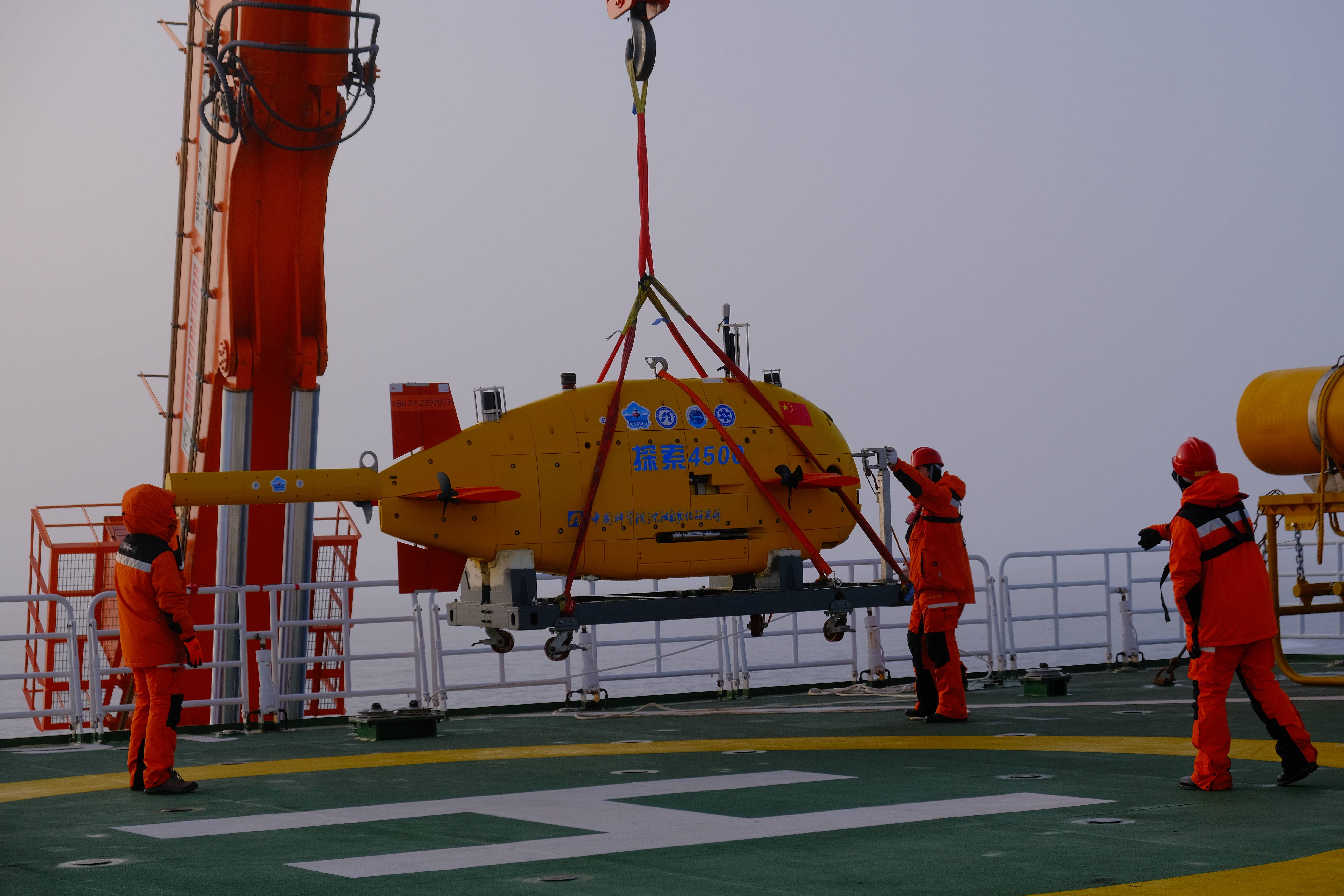 海底|我国研发的自主水下机器人首次完成北极海底科考