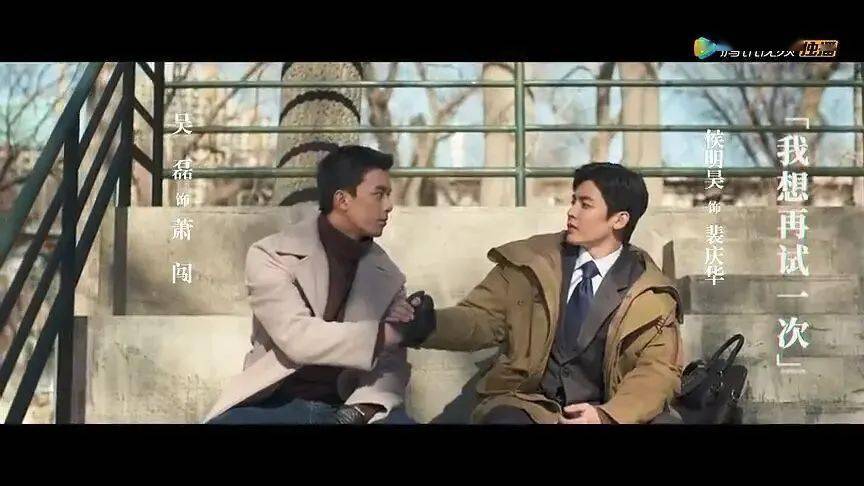 年代《启航：当风起时》：这是我们的时代