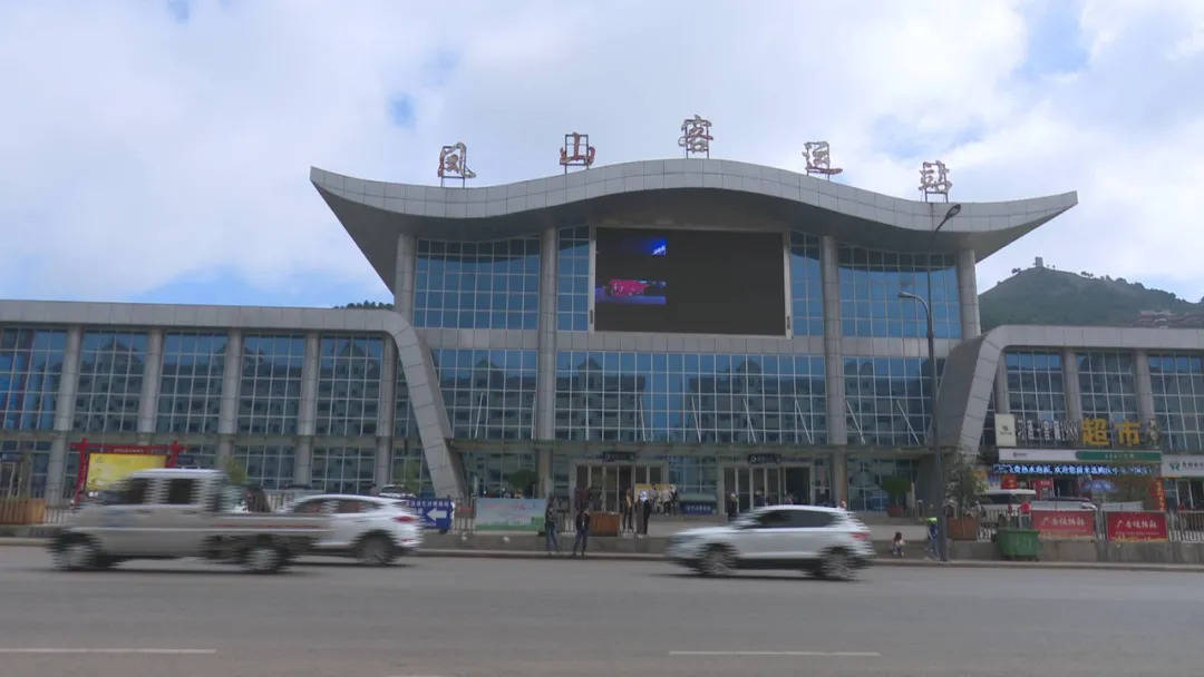 威宁汽车站多举措应对黄金周保障旅客安全出行