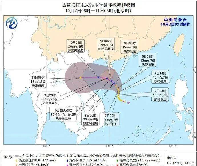 广西贺州市人口_面积 人口 GDP,广西14个地级市都排名第几