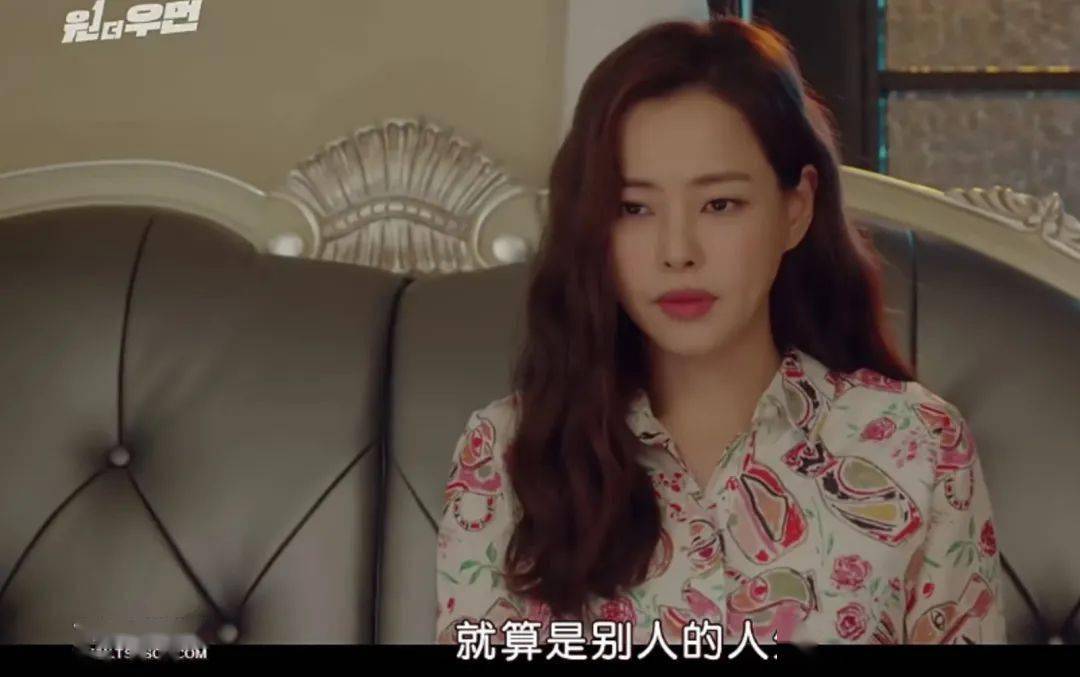 小三|当小三还这么理直气壮？