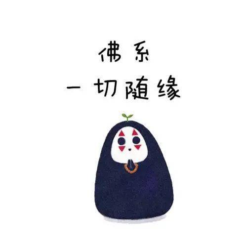 啥时候考科一 da127859bd4648feb821cbe9e0071d45.jpeg