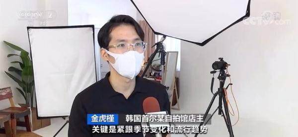 功能又一新风口？这种店面火了！一天营业额超8000元！