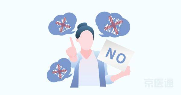 事情|焦虑、失眠怎么办？1个动作放松身心助睡眠