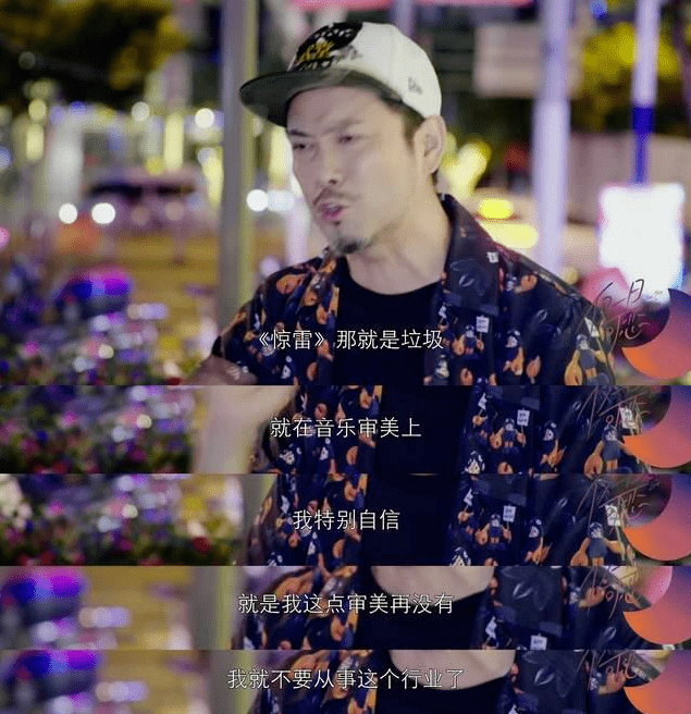 言姐|杨笠相亲记：找到一个“正常男人”真的这么难吗？