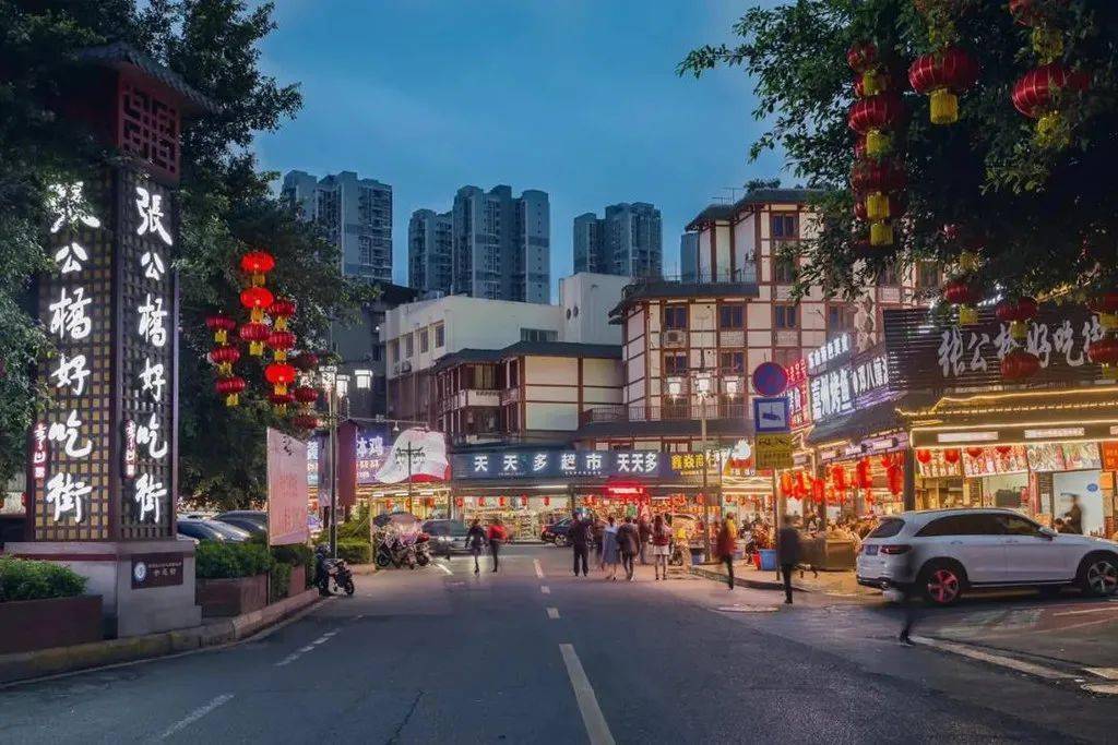 住民宿,享新村 乐山市市中区"新耍法"受追捧!