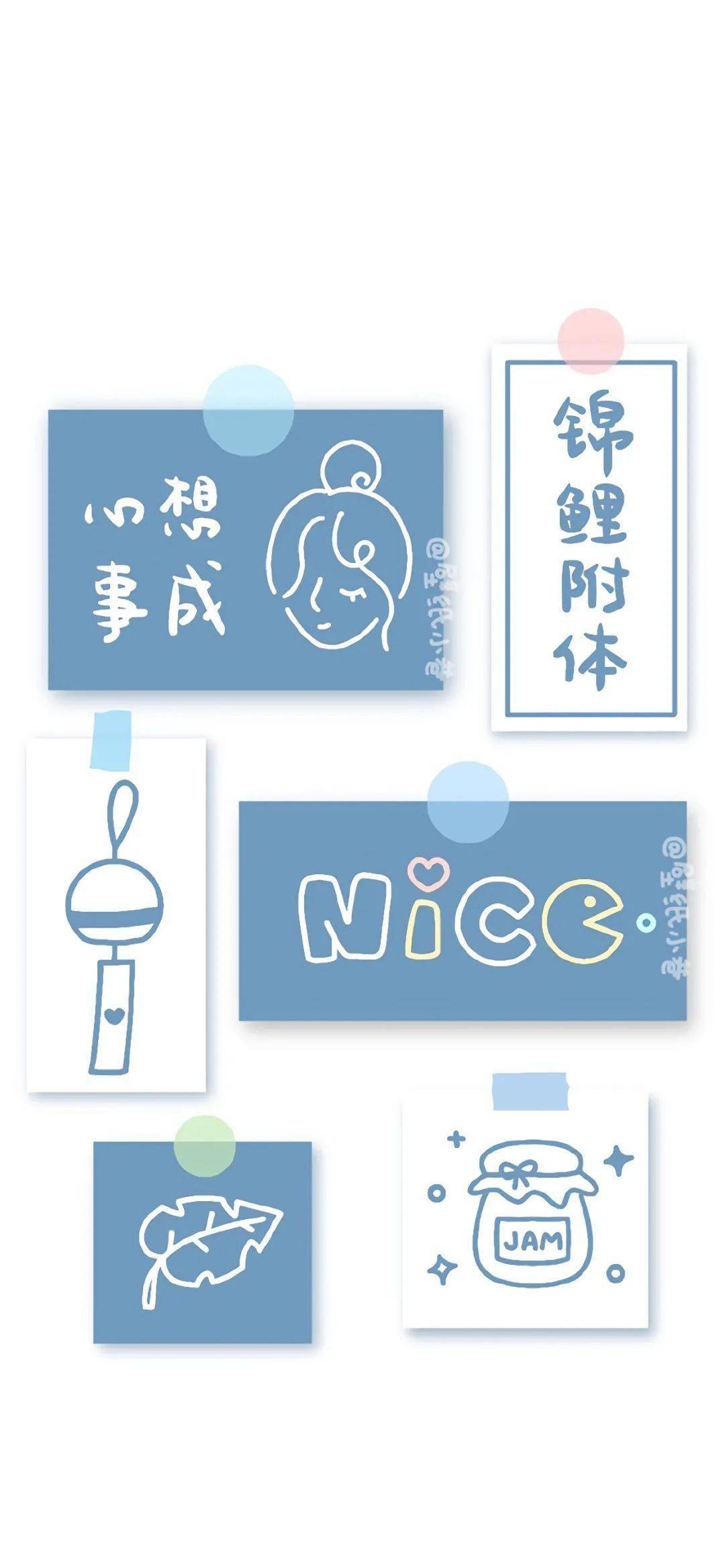 壁纸你就一个你很特别