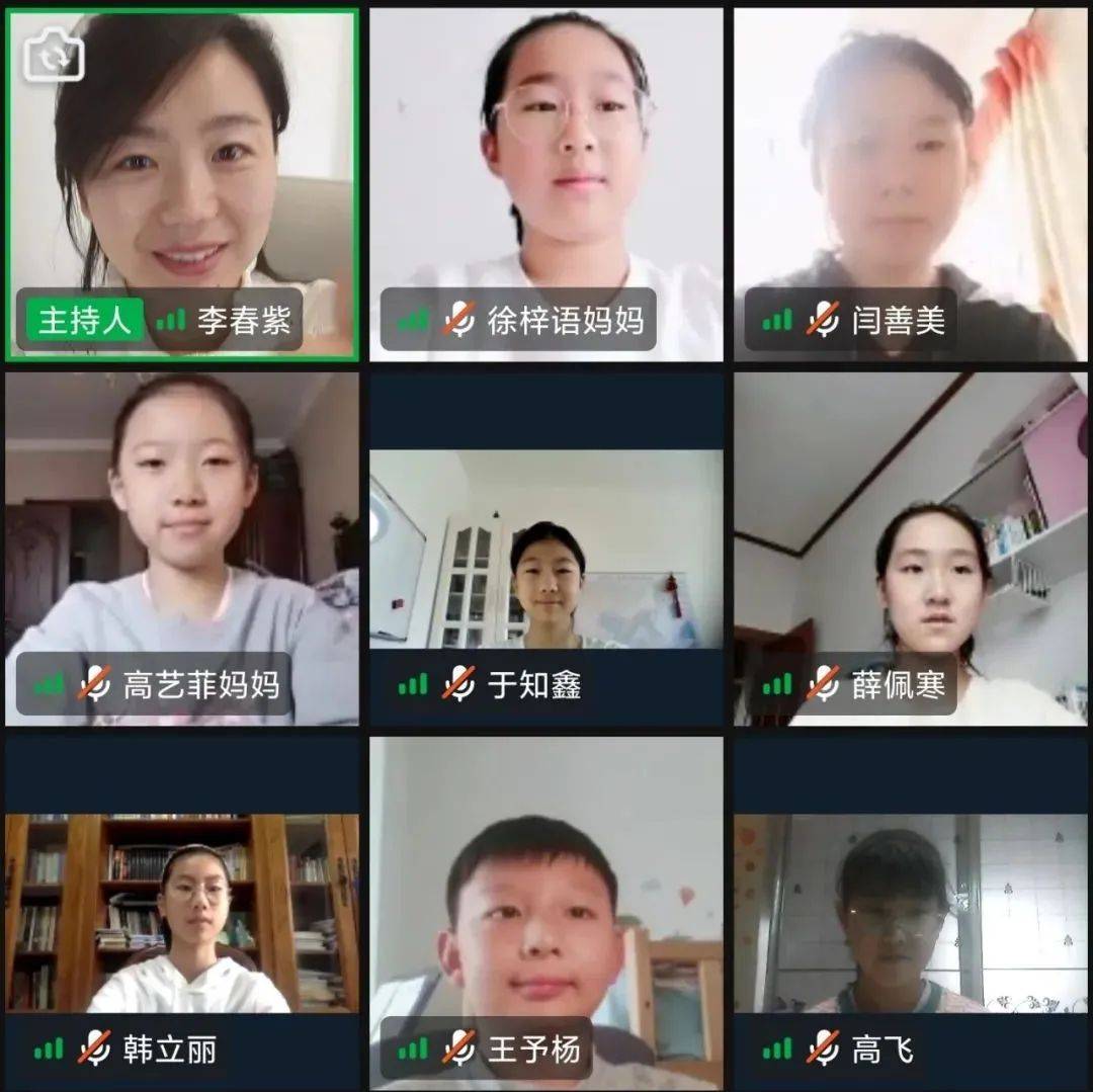 有序复课!继续“线上课” 的学校这样上 →_教学