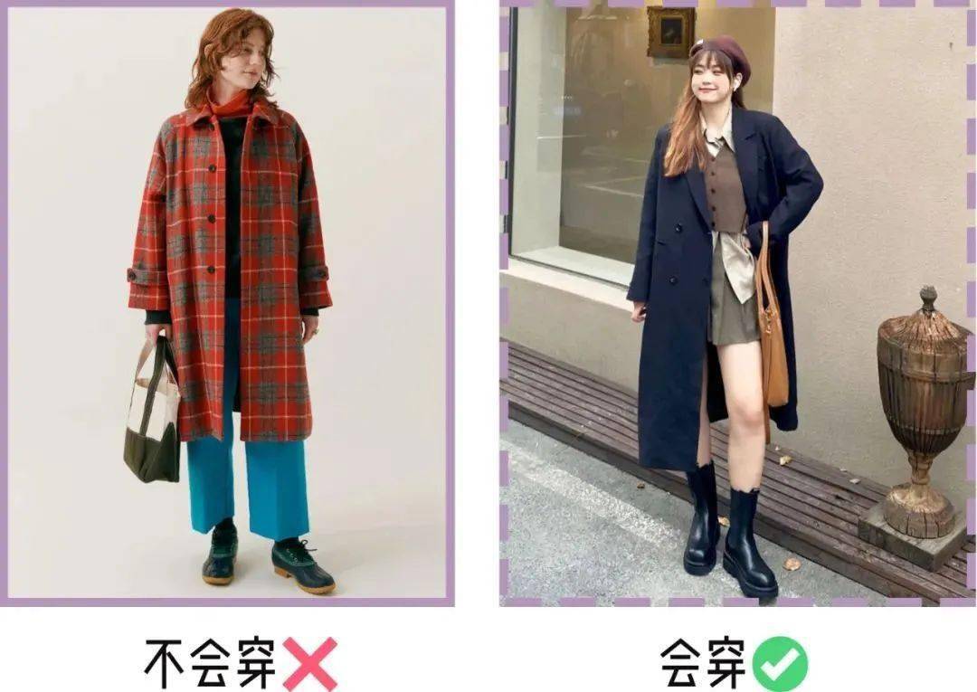 姐妹 会穿衣服vs不会穿衣服的女生，差距到底有多大？