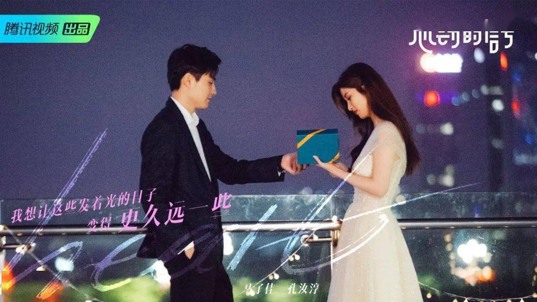 调研|《2021年第三季度网络综艺调研报告》