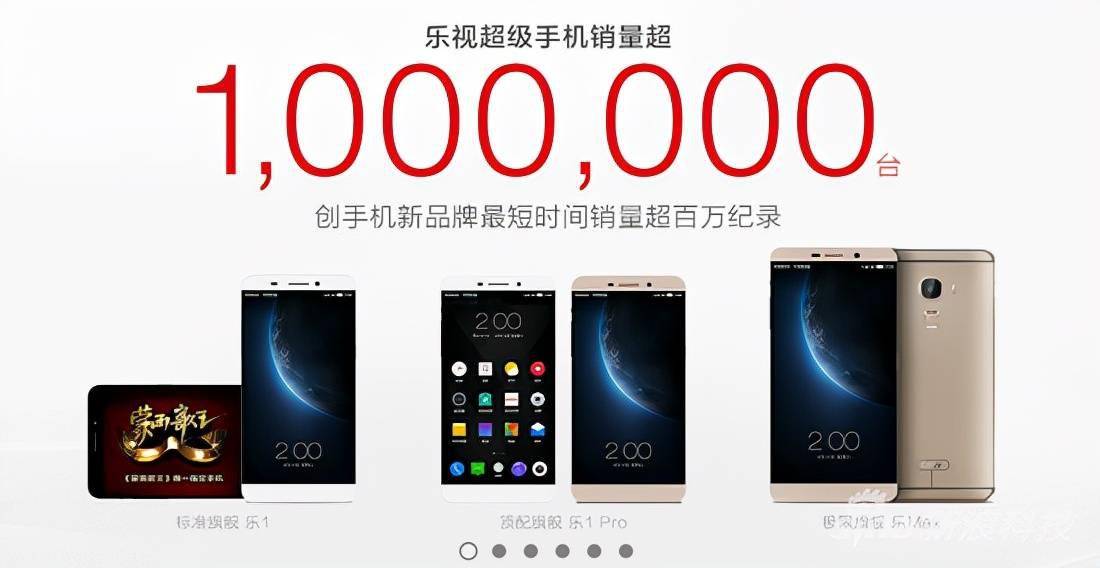 做手机的上市公司 a21aef1f429d4070af58df395e8c51a2.jpeg