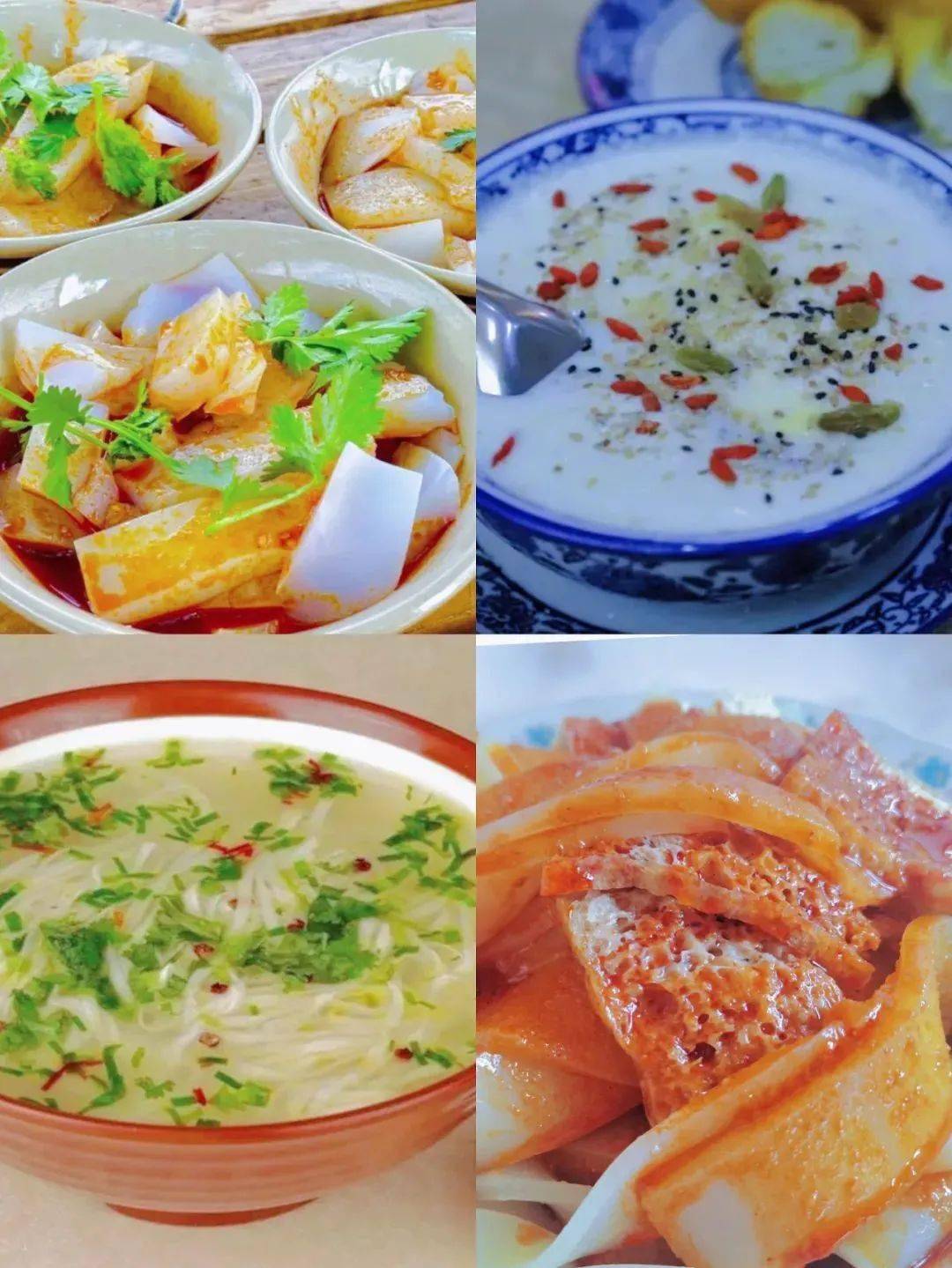 家乡|国庆出游，最想念的还是家乡美食