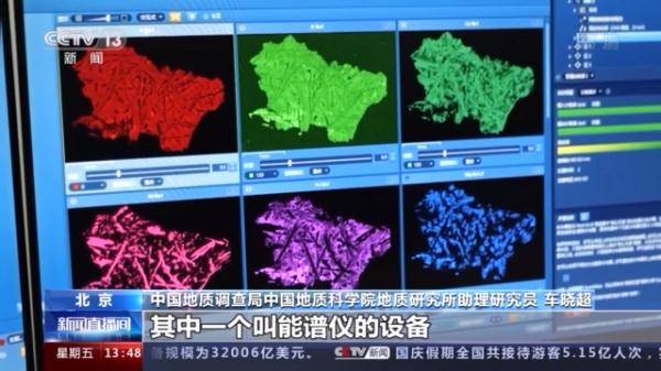 岩浆|月球地质寿命“延长”10亿年 月壤样品研究过程大揭秘→