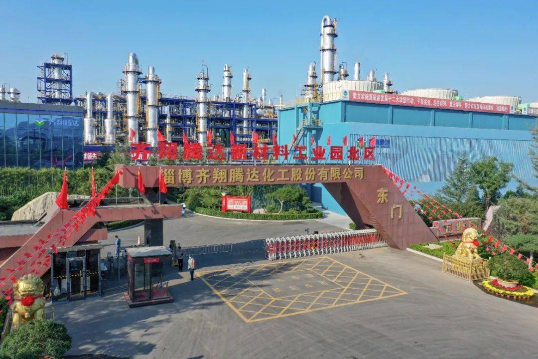 节日不打烊!为坚守一线的他们点个赞