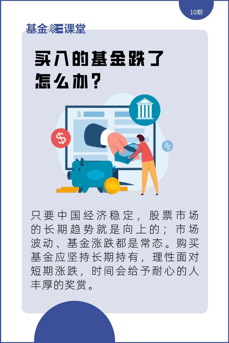 bd425402f9834f47b1cd4e38cd3e3717.png