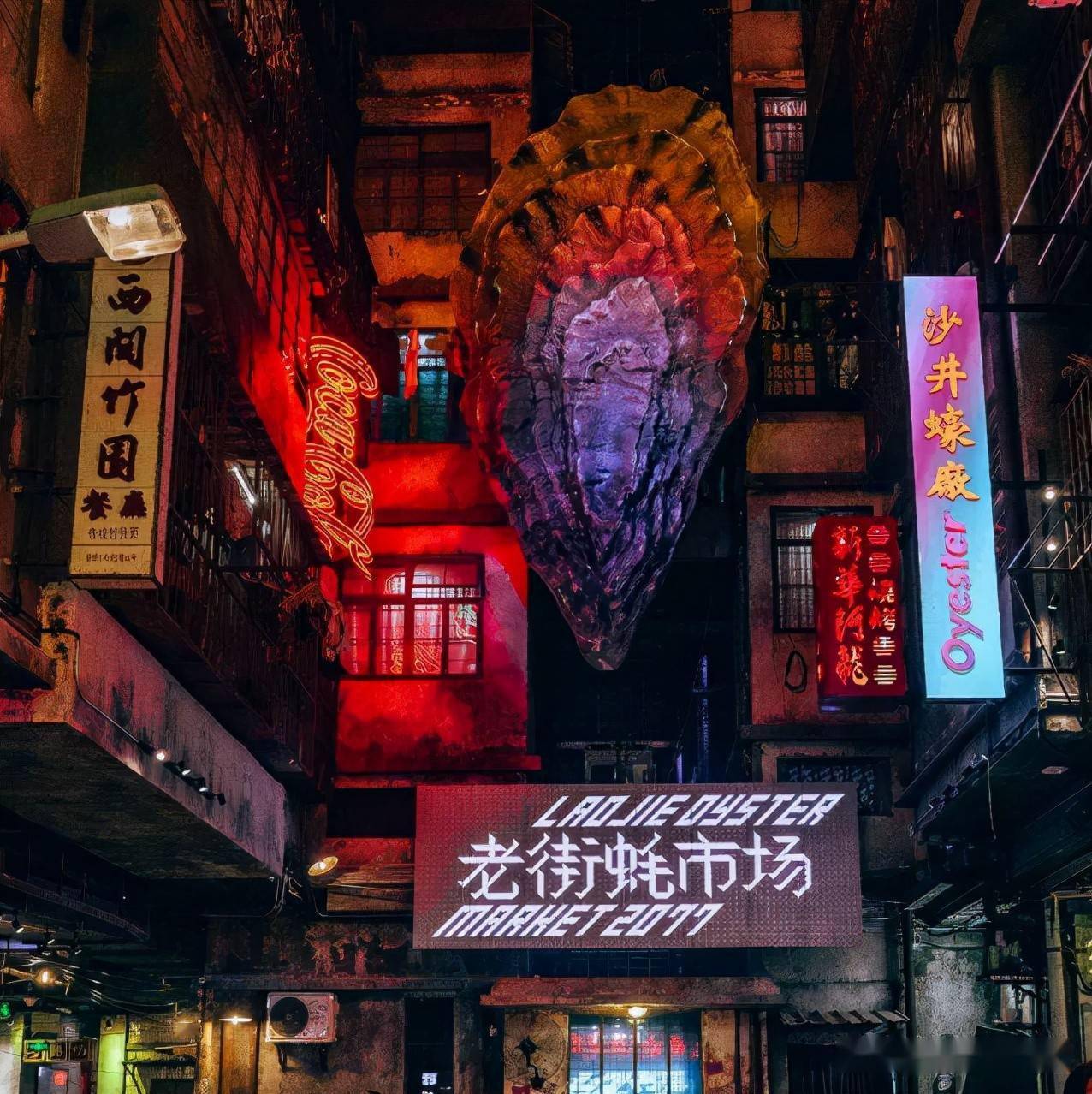 开业仅半年深圳文和友就更换了招牌长沙特色遭遇到了水土不服