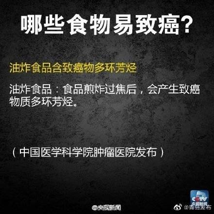 女子|急转！为家人！别再总吃剩菜！