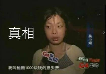 放过我后续 ff851830b92347839e589c6110766701.jpeg