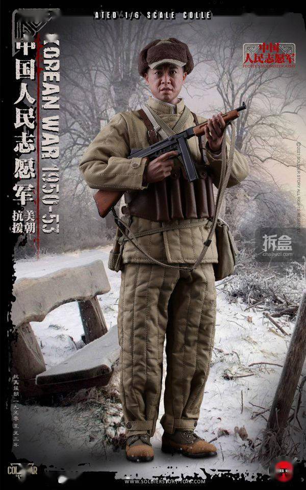 soldierstory中國人民志願軍抗美援朝16可動人偶兵人