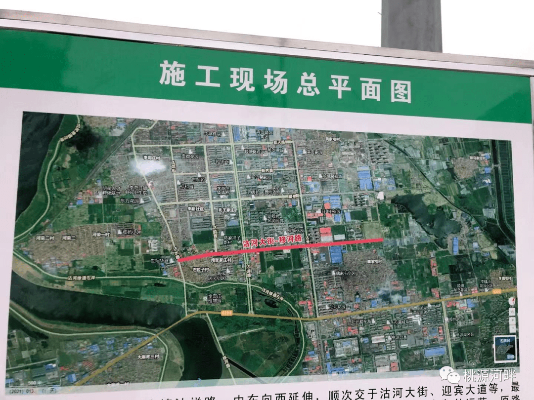 官方回复来了李哥庄镇市民中心二期和周边规划