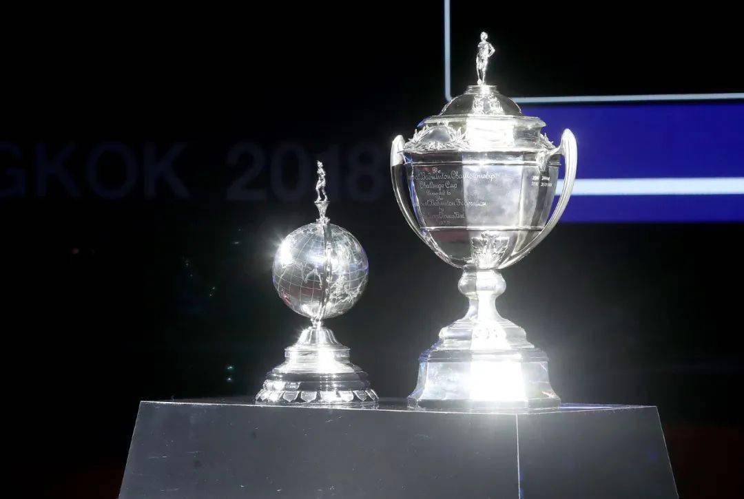 麒开得胜丨2020汤尤杯今日开赛(内附赛事安排表)