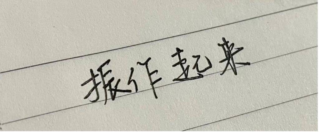 陈静|追光 | 风靡全球的“动物流”，中国千年以前就有