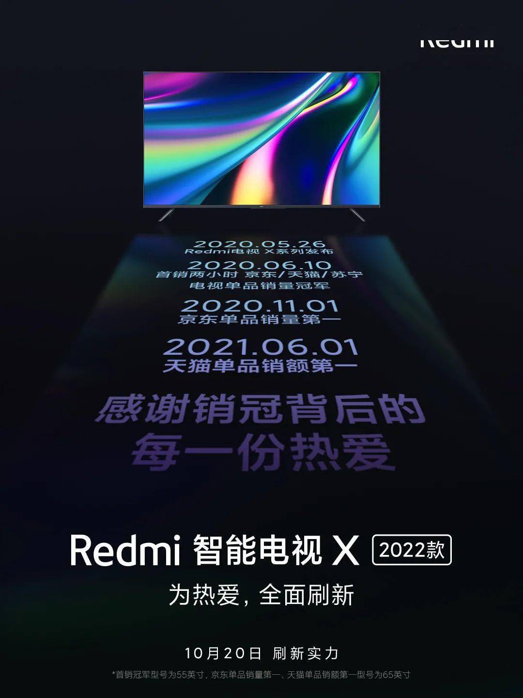 小米12发布会2022完整版 585e6b5555bc42c7995221e1951602e4.jpeg