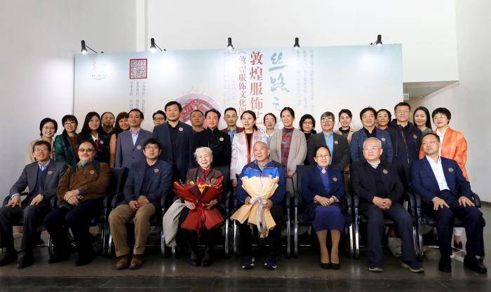 彩塑|敦煌服饰艺术展开幕 《敦煌服饰文化图典》亮相