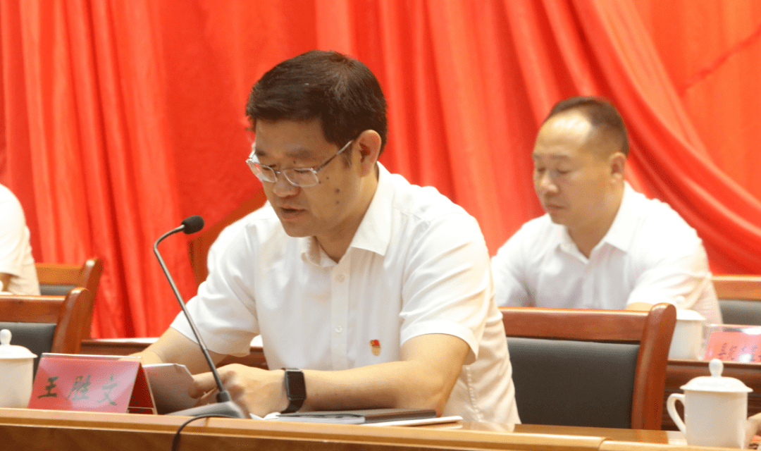 青春盛会|共青团宁化县第二十三次代表大会顺利召开!
