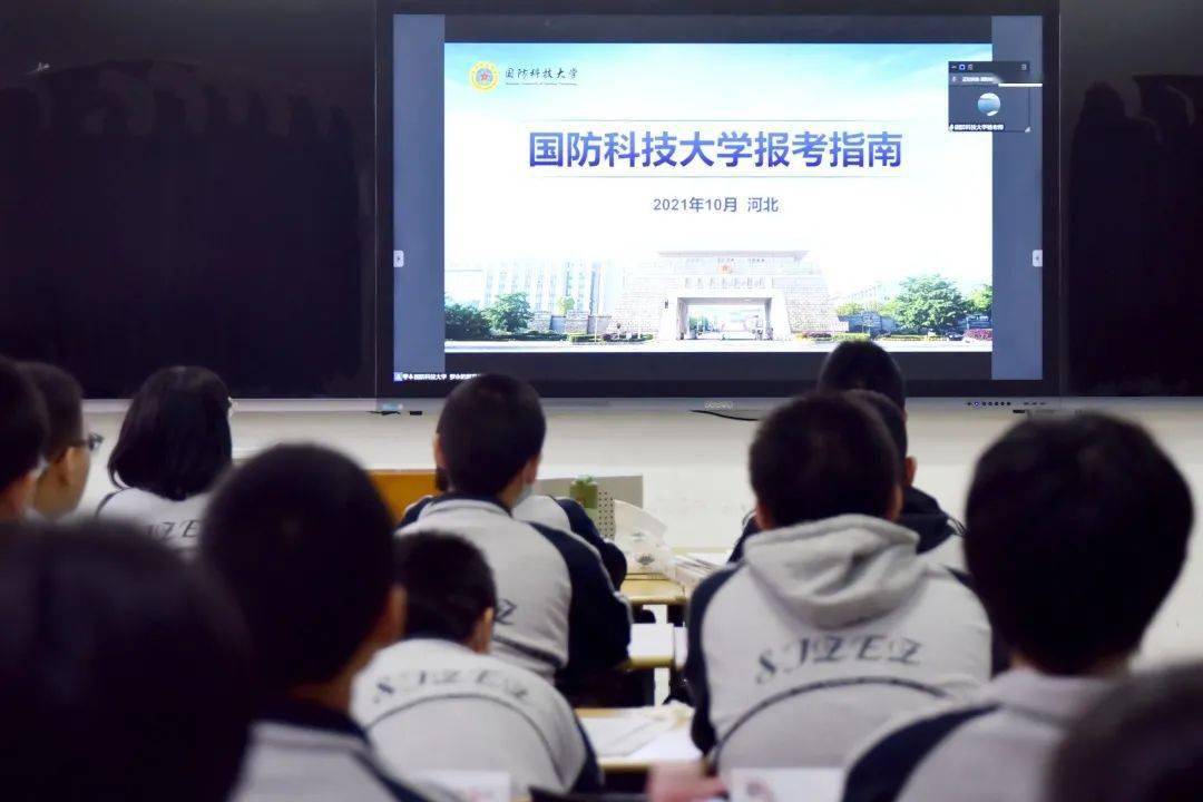 石家庄有哪些大学校园招聘会 9b3b8d232b854eeb804288973744c919.jpeg