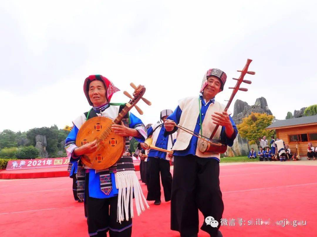 撒尼人的笑旅游者的乐这个国庆石林很燃