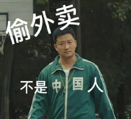 吴京,知名战狼,优秀演员兼导演,百亿票房之王,"中国"表情包集大成者.