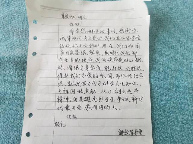 昆仑|跨越三千公里的“铁皮箱”