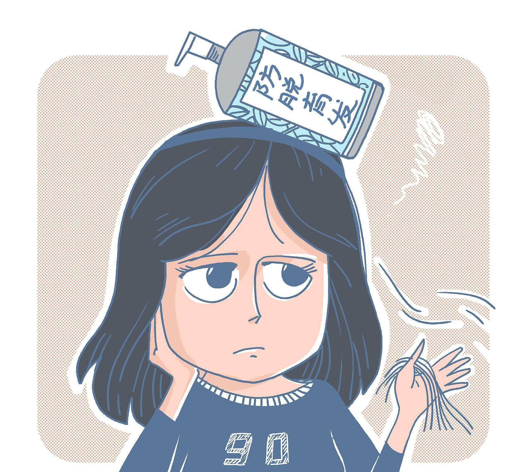 "秃头少女"假期忙植发,机构:每天手术十几台,起步价钱24000元_女性