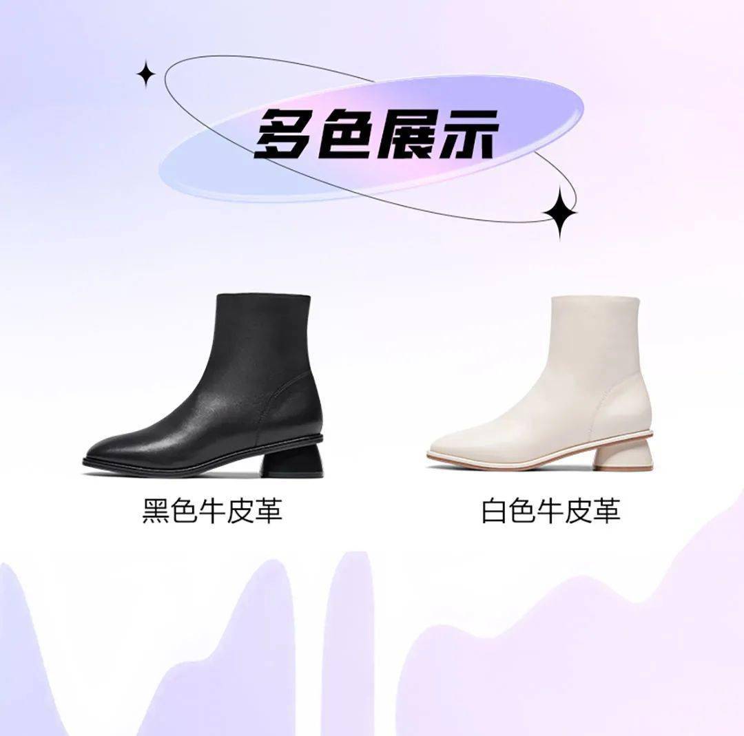 月销量 上新丨2021冬季大牌爆款鞋推荐（第二波）