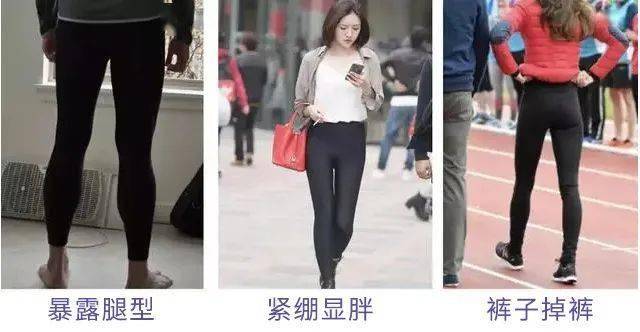 同事 阔腿裤烂大街了！入秋之后，这条裤子才是真时髦又显瘦！