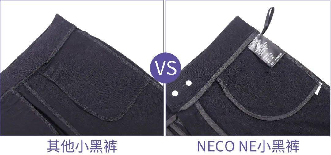 同事 阔腿裤烂大街了！入秋之后，这条裤子才是真时髦又显瘦！