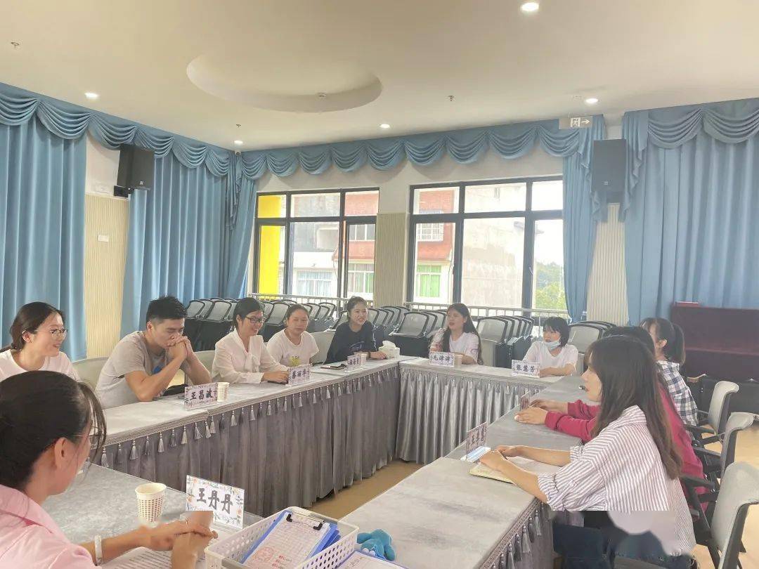 王园长|【柳幼家园】同心筑梦，同行致远——柳峰乡幼儿园第一届家长委员会暨膳管会