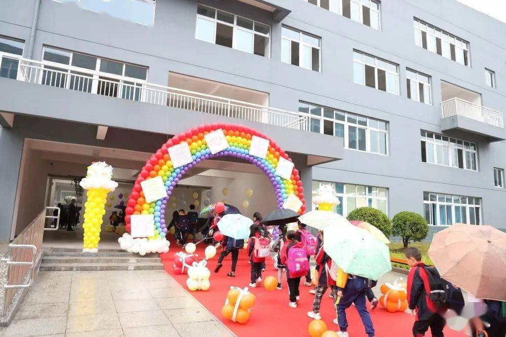 南充高坪第三小学正式投用!_教室