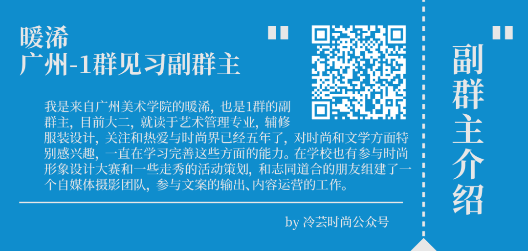 什么 设计师都喜欢用的解构主义到底是什么？