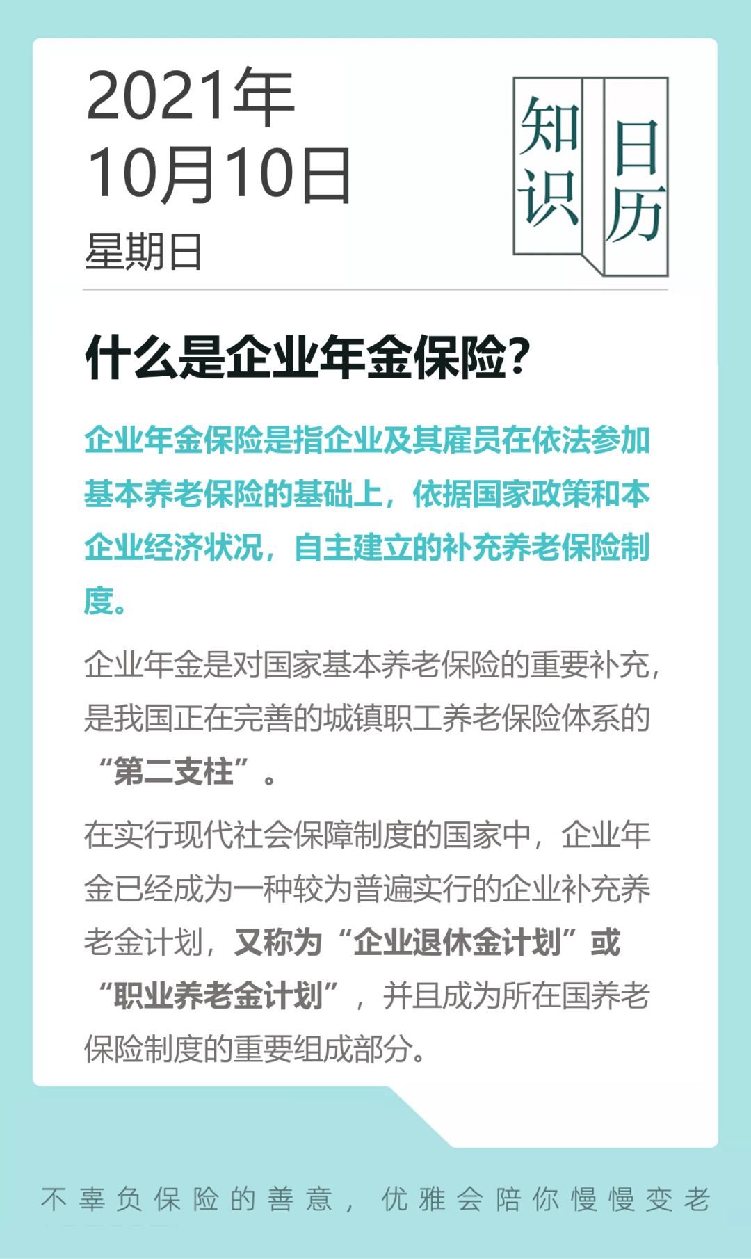 fc5ffe2a47b64e2a9168051ee9e9fc86.png