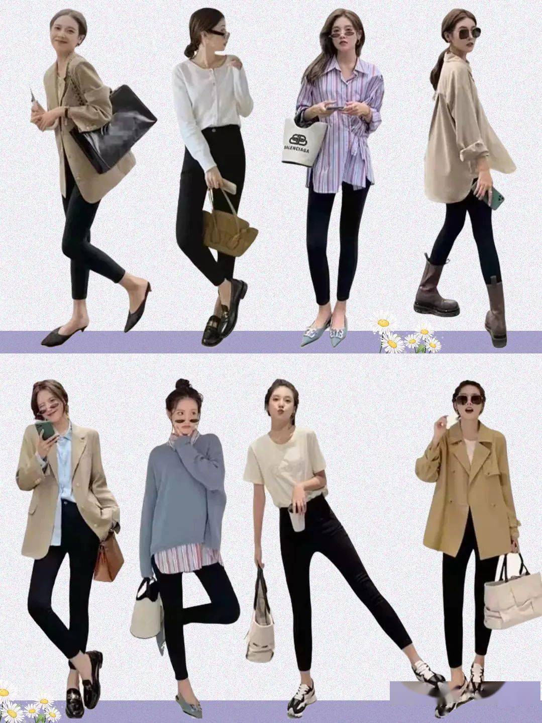 同事 阔腿裤烂大街了！入秋之后，这条裤子才是真时髦又显瘦！