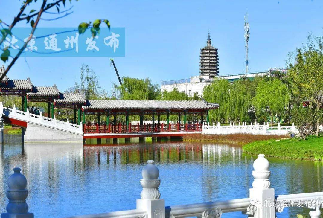 蓝图发布！大运河国家文化公园2023年基本建成！通州有这些重要工程和重大利好-通州律师事务所,通州离婚律师,通州债务纠纷,通州刑事律师,通州遗产继承,通州拆迁补偿律师,通州劳动仲裁,通州工程建筑纠纷,通州医疗事故纠纷,通州交通事故赔偿律师