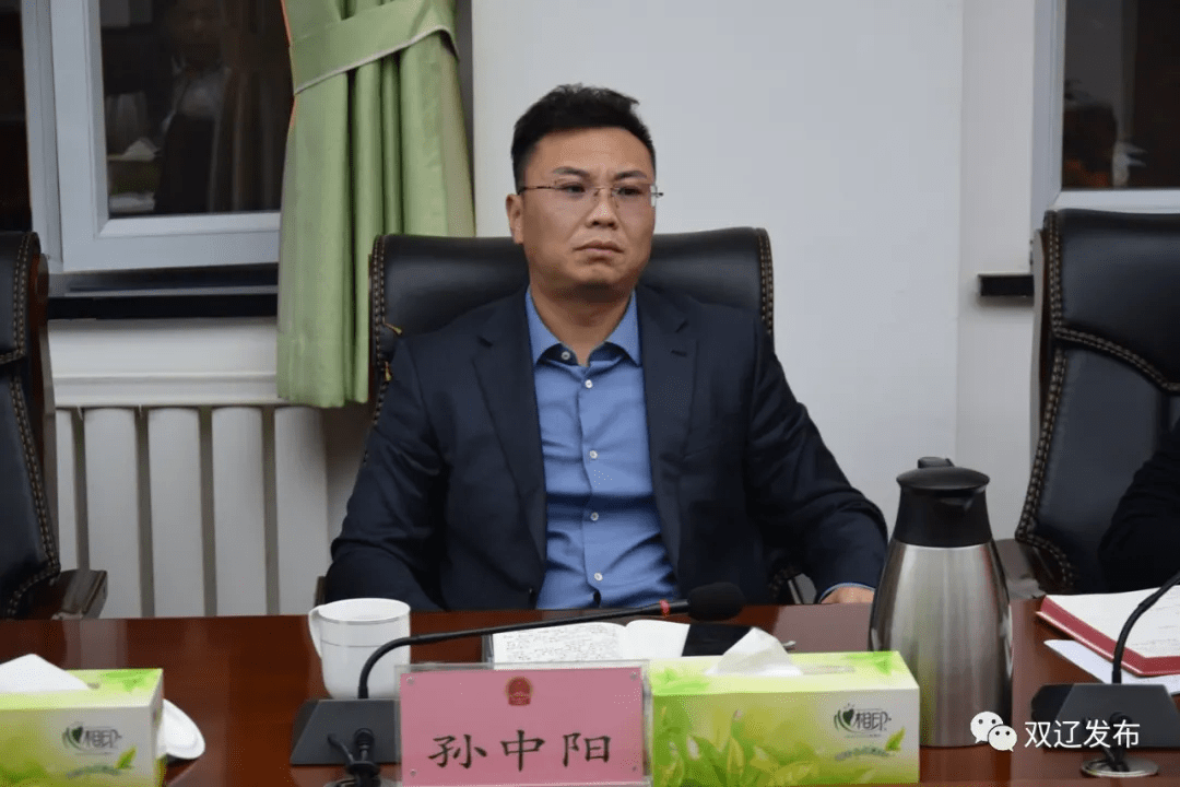 双辽市创建省级文明城市调度会议召开