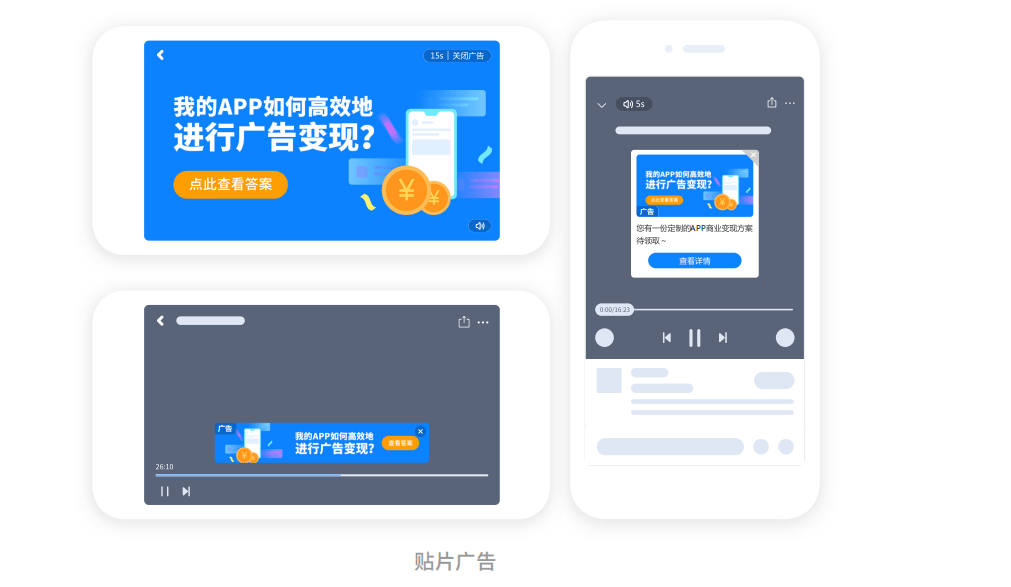 155afaa0b4ea41018f431d28643293e4.png