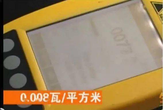 电视机|比微波炉辐射整整高了2000倍！家电“辐射之王”竟是它