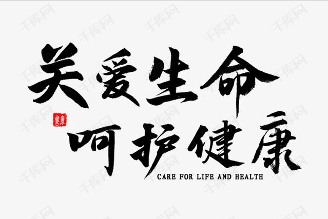 重庆女主持人44岁因肺癌离世！娱乐圈中因患癌离世的艺人不在少数