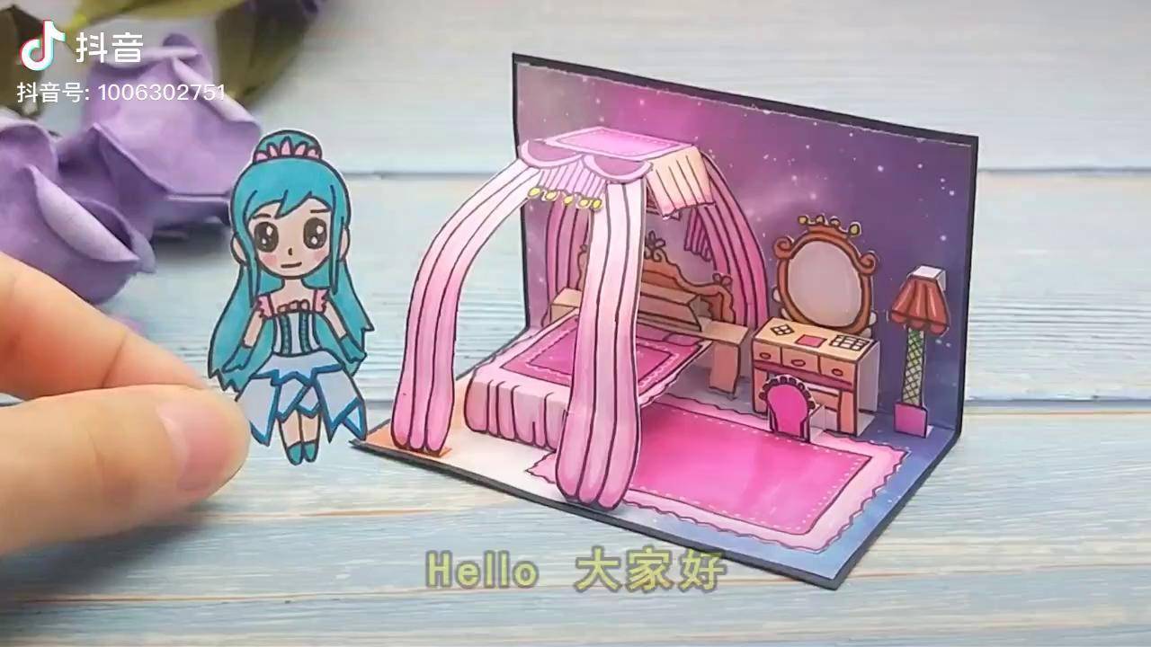 叶罗丽陈思思同款立体房间卡盖上变成扁的的这手工太可爱了